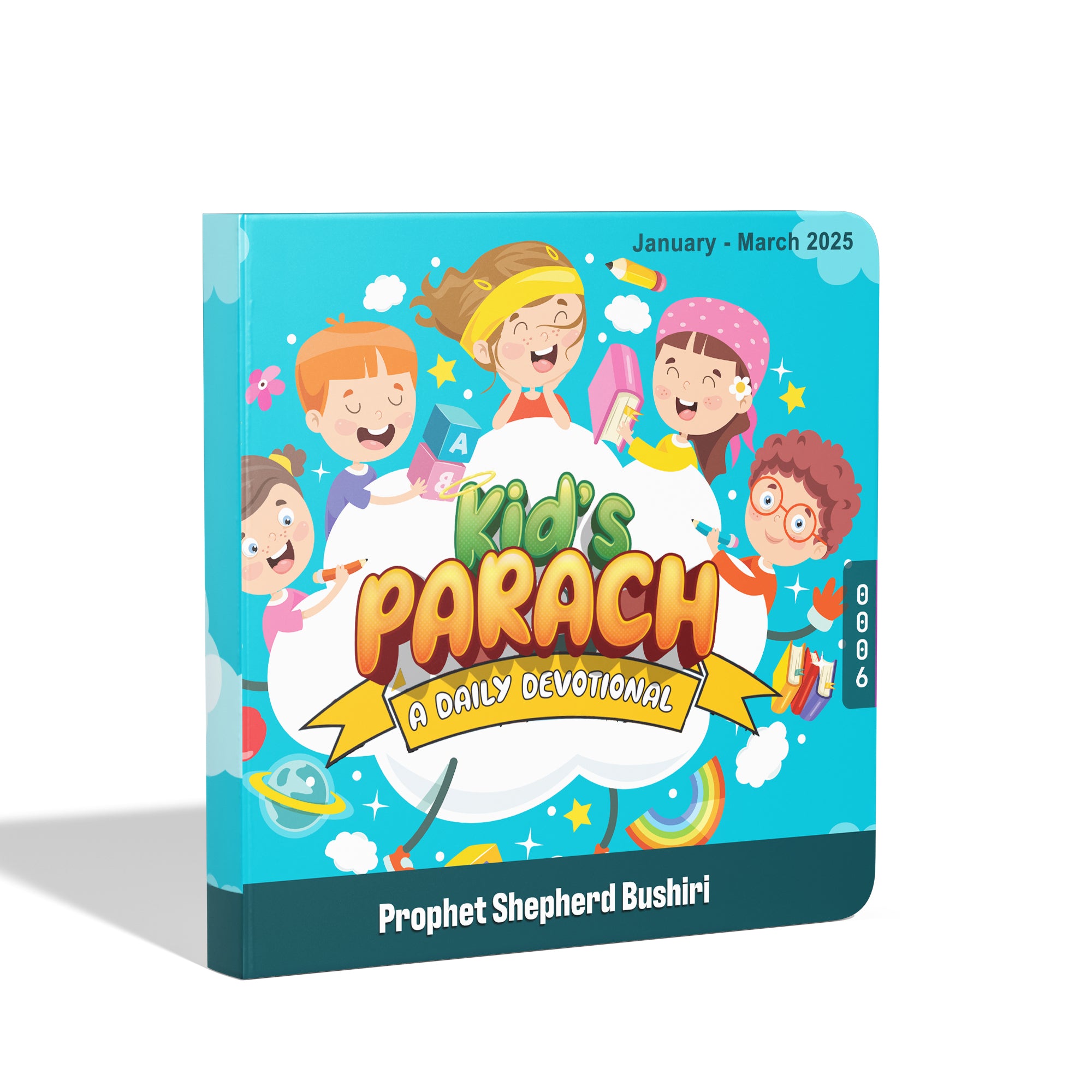 January to March  Kids Parach 2025