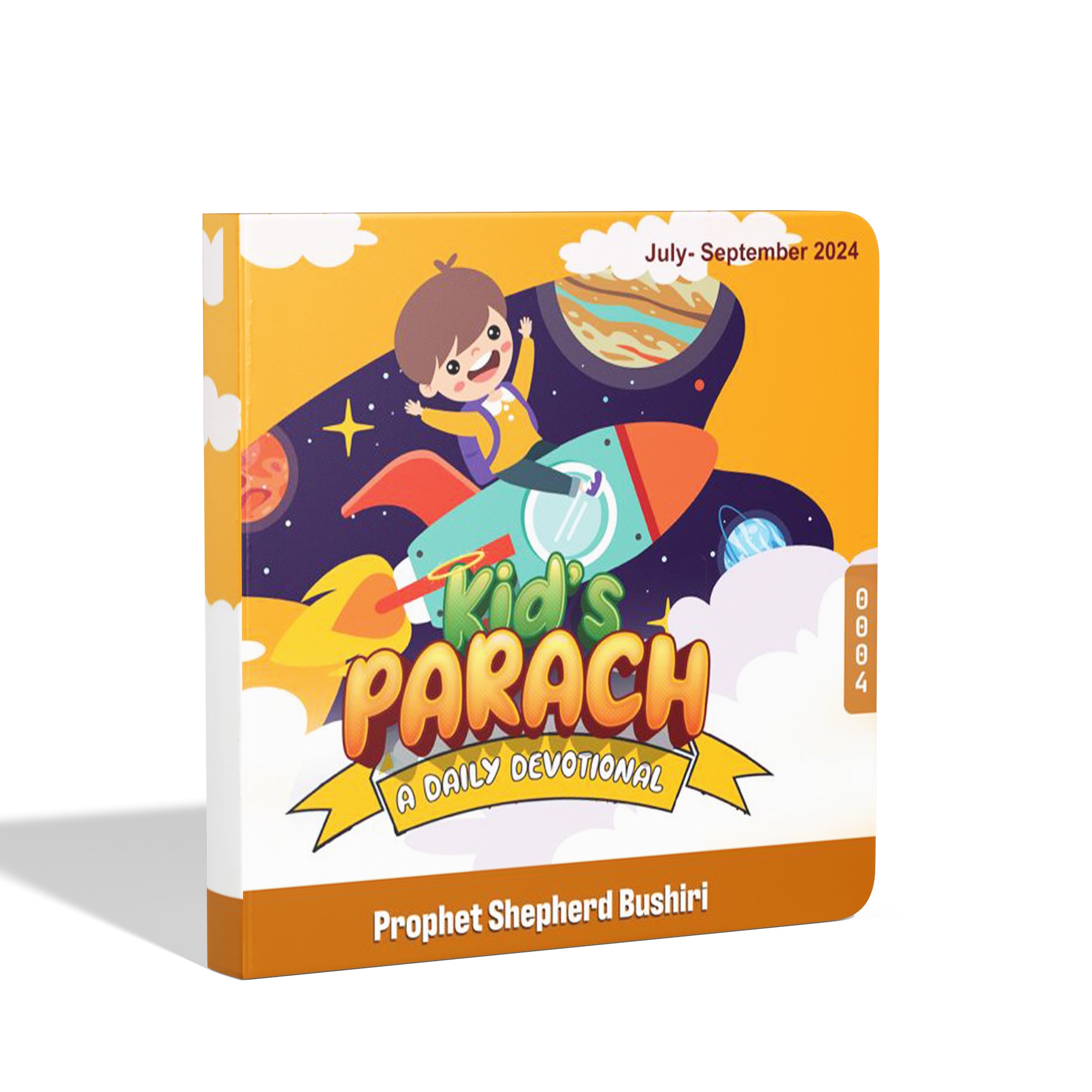 August Kids Parach